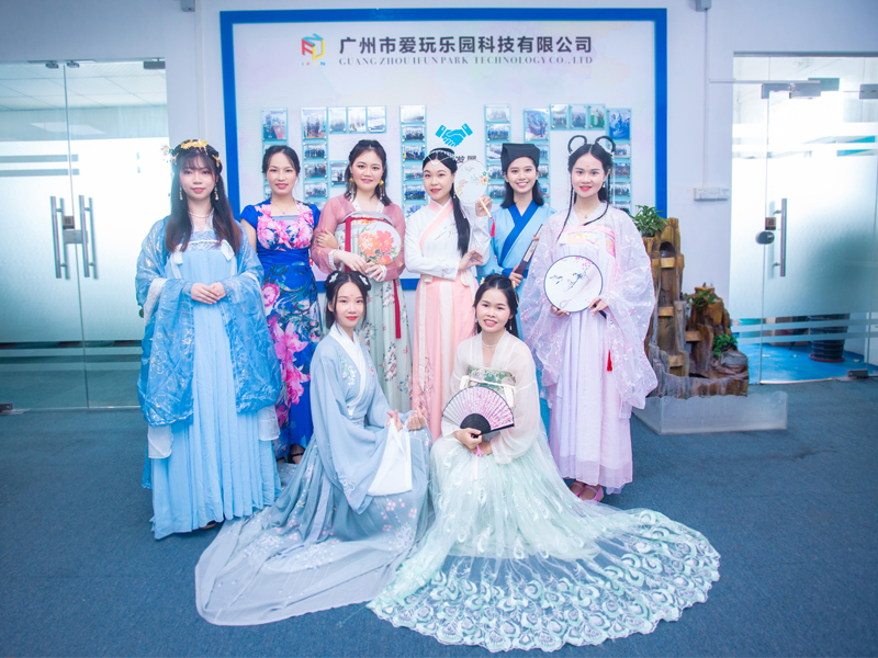 Hanfu Day In IFUN PARK With Game