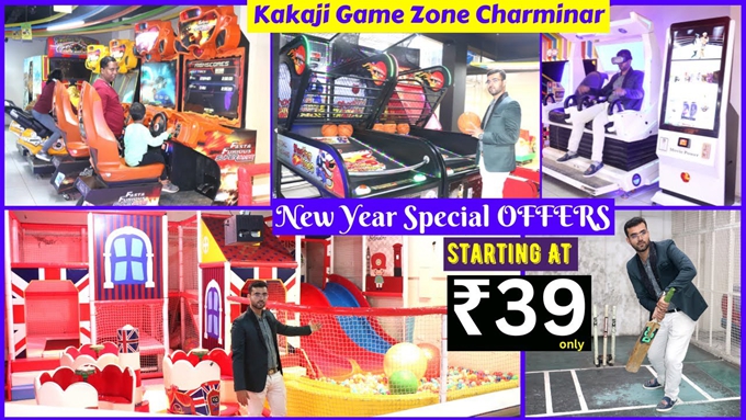 New Year promotion for your Theme Park/ Game Center/ Playground