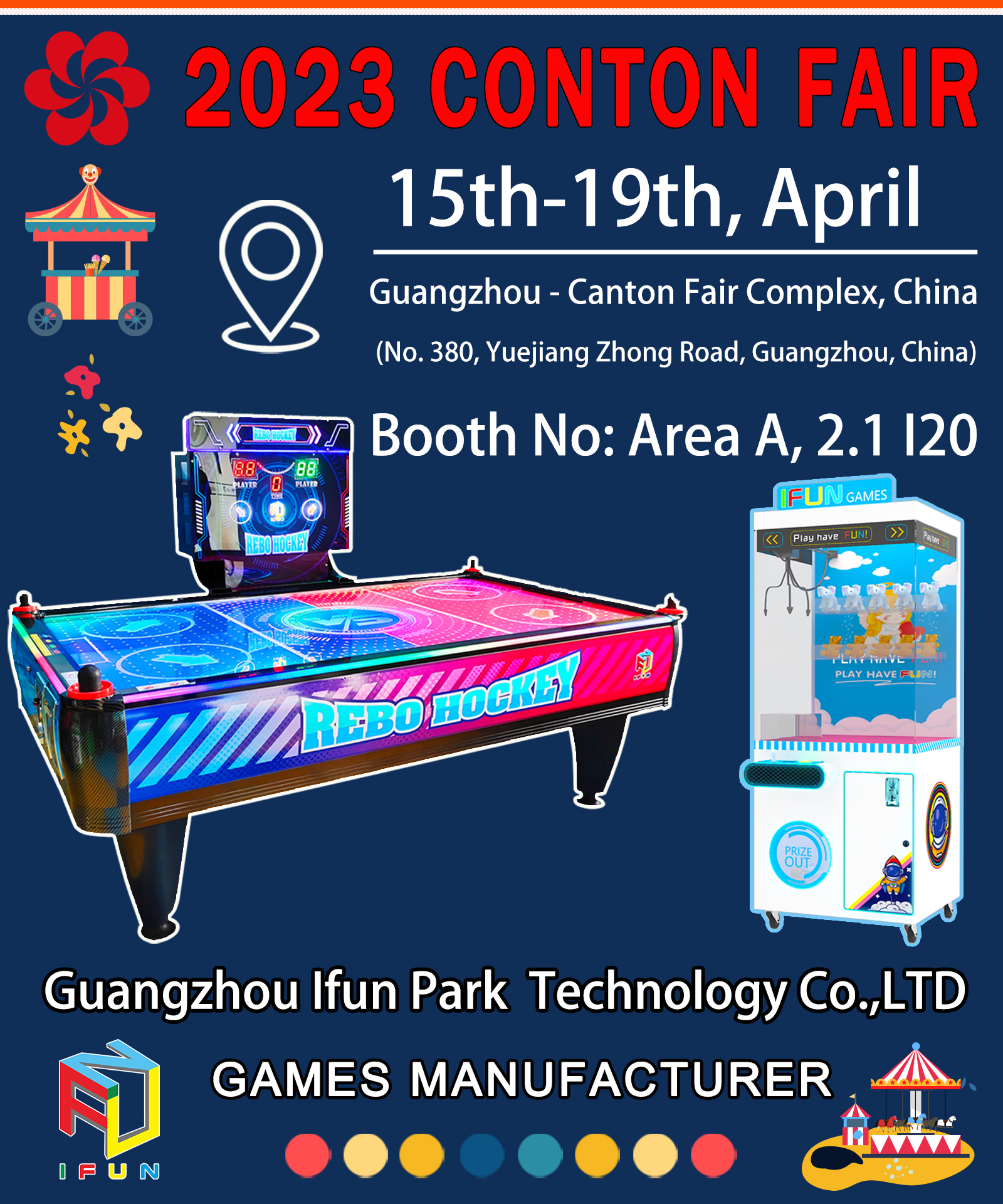 Event: 133RD CANTON FAIR, THE CHINA IMPORT AND EXPORT FAIR