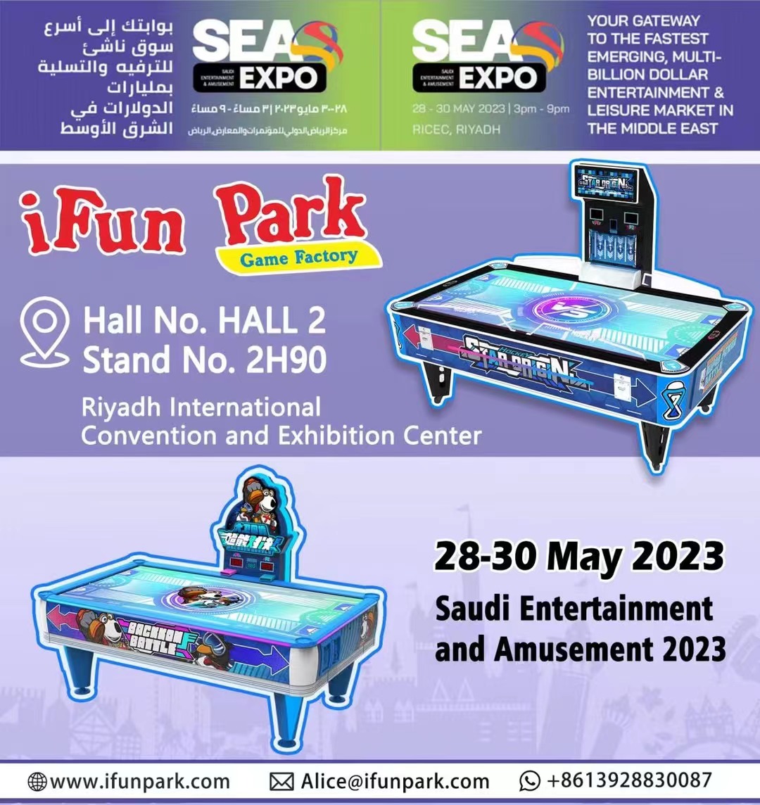 Sea EXPO is showing now in Saudi Arabia