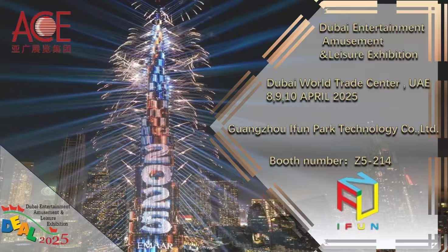 2025 Dubai DEAL Expo.