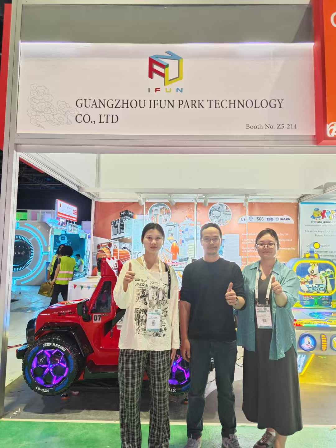 2025 Dubai DEAL Expo.