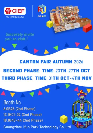 IfunPark Invites You to the 140th Canton Fair Autumn 2026 – Meet Us at Three Booths in Guangzhou