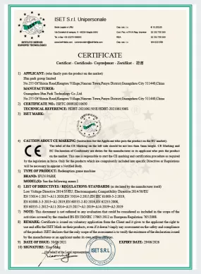 Redemption Game Machine