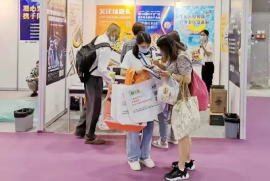 2022 Asia Parks and Attractions Expo Grand Opening