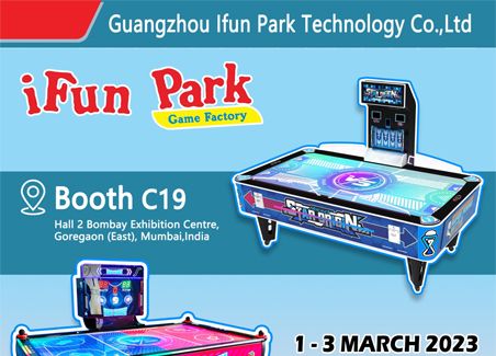 2023 India Amusement Expo IAAPI