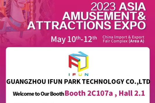 2023 Asia Amusement & Attractions Expo