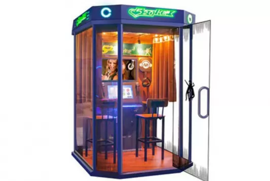The right time to relax the mood, that is singing. Then take a look at this karaoke machine.