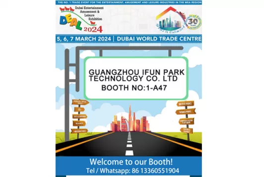 Ifun Park Waiting for you in Dubai Entertainment Amusement & Leisure Exhibition.