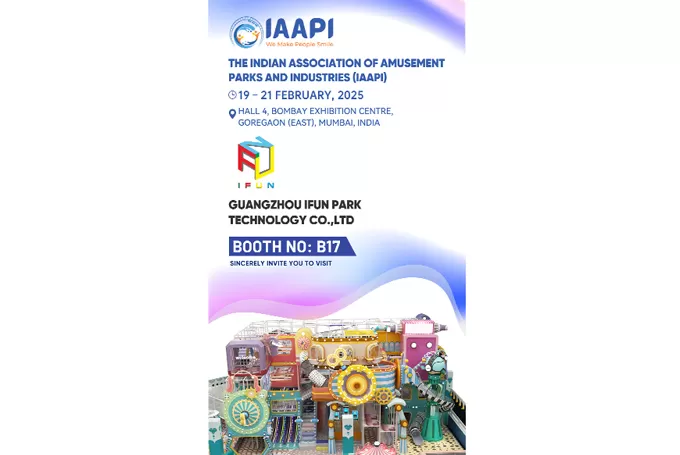 Welcome to visit our IAAPI booth at B17 in India Mumbai!