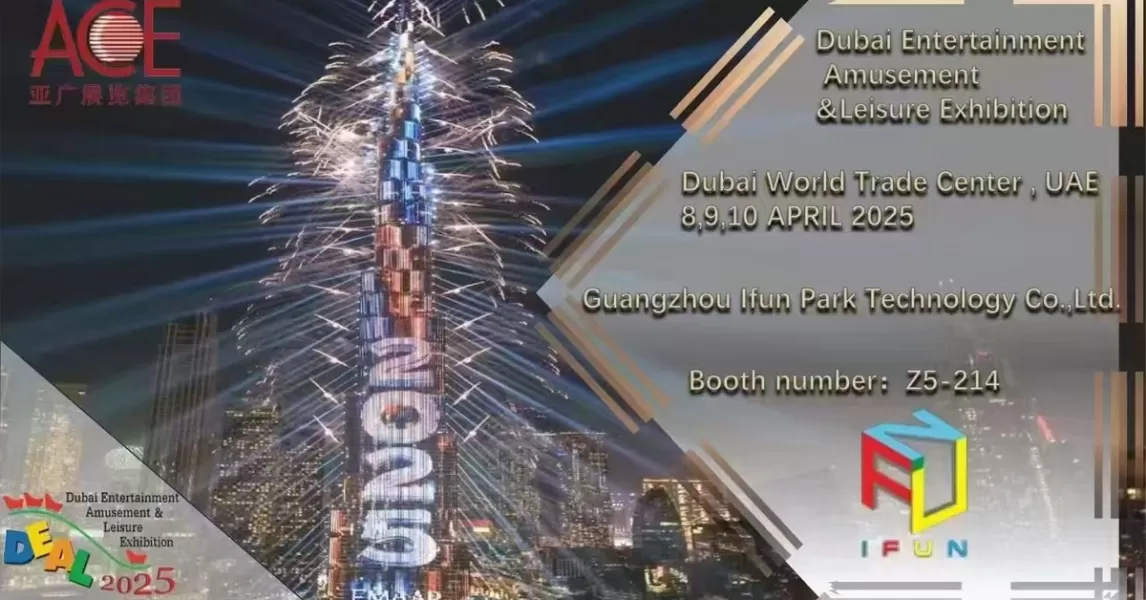2025 Dubai DEAL Expo.