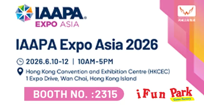 What Makes Guangzhou Ifun Park Technology Co., Ltd. Your Premier Partner at IAAPA Expo Asia 2026?