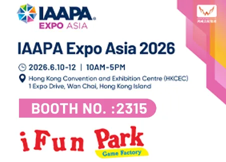 What Exciting Opportunities Await You at IAAPA Expo Asia 2026?